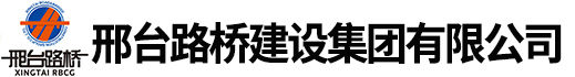 石家莊九奧電子科技有限公司